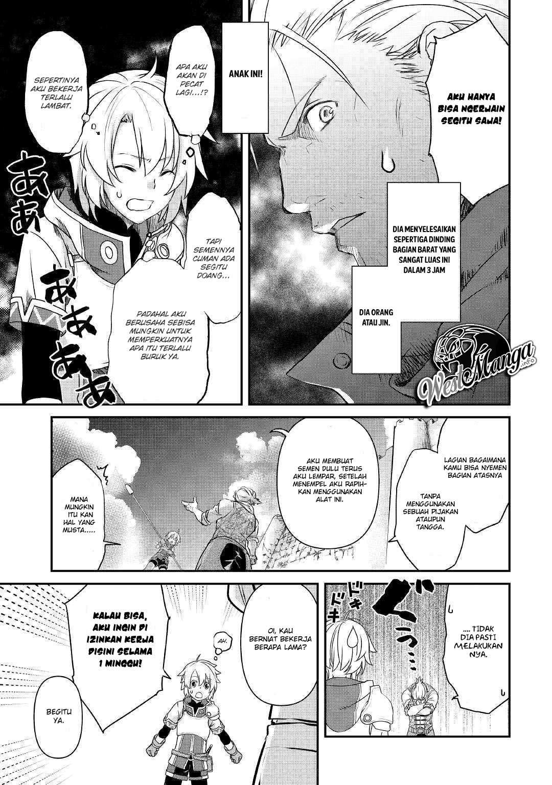 Kanchigai no Atelier Master Chapter 1